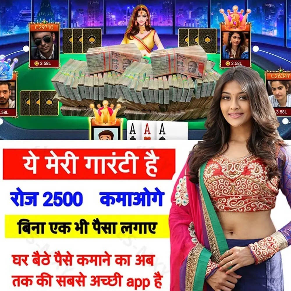 win30 casabet cassino Android